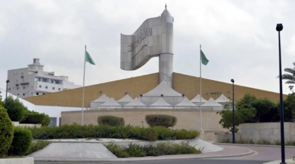 %d8%a3%d8%a8%d8%b1%d9%82 %d8%a7%d9%84%d8%b1%d8%ba%d8%a7%d9%85%d8%a9 %d8%b1%d9%85%d8%b2 %d8%aa%d8%a7%d8%b1%d9%8a%d8%ae%d9%8a %d9%84%d8%aa%d9%88%d8%ad%d9%8a%d8%af %d8%a7%d9%84%d9%85%d9%85%d9%84