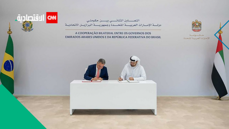 %d8%a7%d9%84%d8%a5%d9%85%d8%a7%d8%b1%d8%a7%d8%aa %d9%88%d8%a7%d9%84%d8%a8%d8%b1%d8%a7%d8%b2%d9%8a%d9%84 %d8%aa%d8%b7%d9%84%d9%82%d8%a7%d9%86 %d8%b4%d8%b1%d8%a7%d9%83%d8%a9 %d8%a7%d8%b3%d8%aa%d8%b1