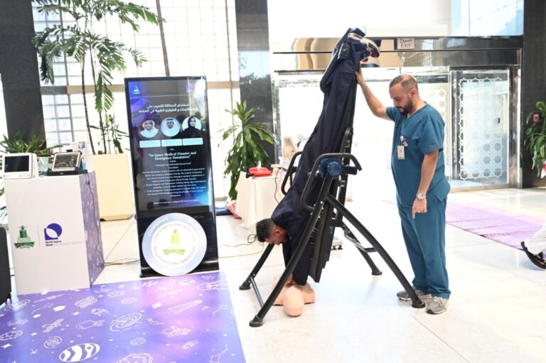 %d8%b5%d9%88%d8%b1 %d8%aa%d9%81%d8%a7%d8%b5%d9%8a%d9%84 %d9%81%d8%b9%d8%a7%d9%84%d9%8a%d8%a7%d8%aa %d8%a3%d8%b3%d8%a8%d9%88%d8%b9 %d8%a7%d9%84%d9%81%d8%b6%d8%a7%d8%a1 %d8%a7%d9%84%d8%b9%d8%a7%d9%84