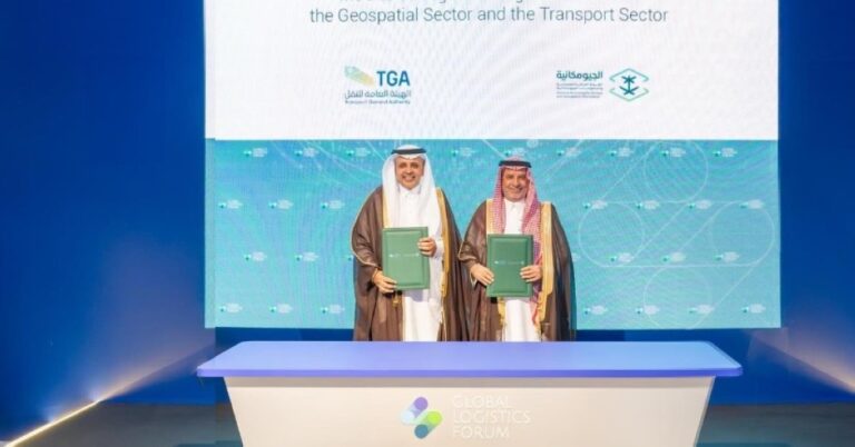 %d9%85%d8%b0%d9%83%d8%b1%d8%a9 %d8%aa%d8%b9%d8%a7%d9%88%d9%86 %d8%a8%d9%8a%d9%86 %d8%a7%d9%84%d8%ac%d9%8a%d9%88%d9%85%d9%83%d8%a7%d9%86%d9%8a%d8%a9 %d9%88%d9%87%d9%8a%d8%a6%d8%a9 %d8%a7%d9%84