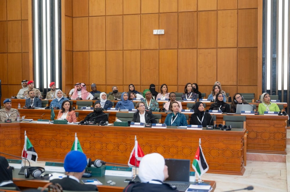 %d8%ac%d8%a7%d9%85%d8%b9%d8%a9 %d9%86%d8%a7%d9%8a%d9%81 96 %d9%82%d9%8a%d8%a7%d8%af%d8%a9 %d9%86%d8%b3%d8%a7%d8%a6%d9%8a%d8%a9 %d8%a8%d9%86%d8%af%d9%88%d8%a9 %d8%aa%d8%b9%d8%b2%d9%8a%d8%b2 %d8%af