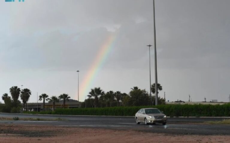 %d8%b9%d8%a7%d8%ac%d9%84 %d8%a8%d9%86%d8%a7%d8%a1%d9%8b %d8%b9%d9%84%d9%89 %d8%aa%d9%82%d8%a7%d8%b1%d9%8a%d8%b1 %d8%a7%d9%84%d8%a3%d8%b1%d8%b5%d8%a7%d8%af %d8%ac%d8%a7%d9%85%d8%b9%d8%a9 %d8%a7