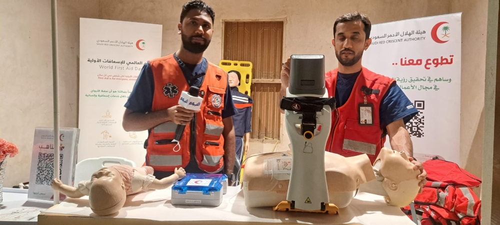 %d8%b5%d9%88%d8%b1 %d8%ac%d9%87%d8%a7%d8%b2 %d8%a7%d9%84%d9%84%d9%88%d9%83%d8%a7%d8%b3 %d8%a3%d9%85%d9%84 %d8%ac%d8%af%d9%8a%d8%af %d9%84%d8%a5%d9%86%d9%82%d8%a7%d8%b0 %d8%ad%d9%8a%d8%a7%d8%a9