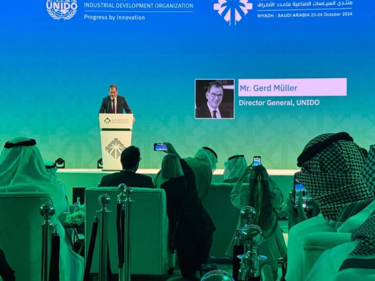 %d9%85%d8%b3%d8%a4%d9%88%d9%84 %d9%8a%d9%88%d9%86%d9%8a%d8%af%d9%88 %d9%85%d9%86 %d8%a7%d9%84%d8%b1%d9%8a%d8%a7%d8%b6 %d8%a7%d9%84%d8%b5%d9%86%d8%a7%d8%b9%d8%a9 %d8%ac%d8%b2%d8%a1 %d9%85