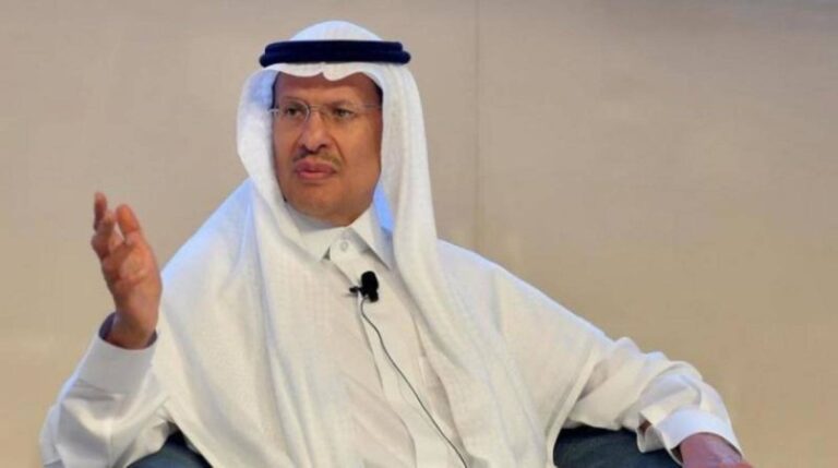 %d8%ac%d8%a7%d9%85%d8%b9%d8%a9 %d8%a7%d9%84%d9%85%d9%84%d9%83 %d9%81%d9%87%d8%af %d9%84%d9%84%d8%a8%d8%aa%d8%b1%d9%88%d9%84 %d9%88%d8%a7%d9%84%d9%85%d8%b9%d8%a7%d8%af%d9%86 %d8%aa%d8%aa%d8%b5%d8%af