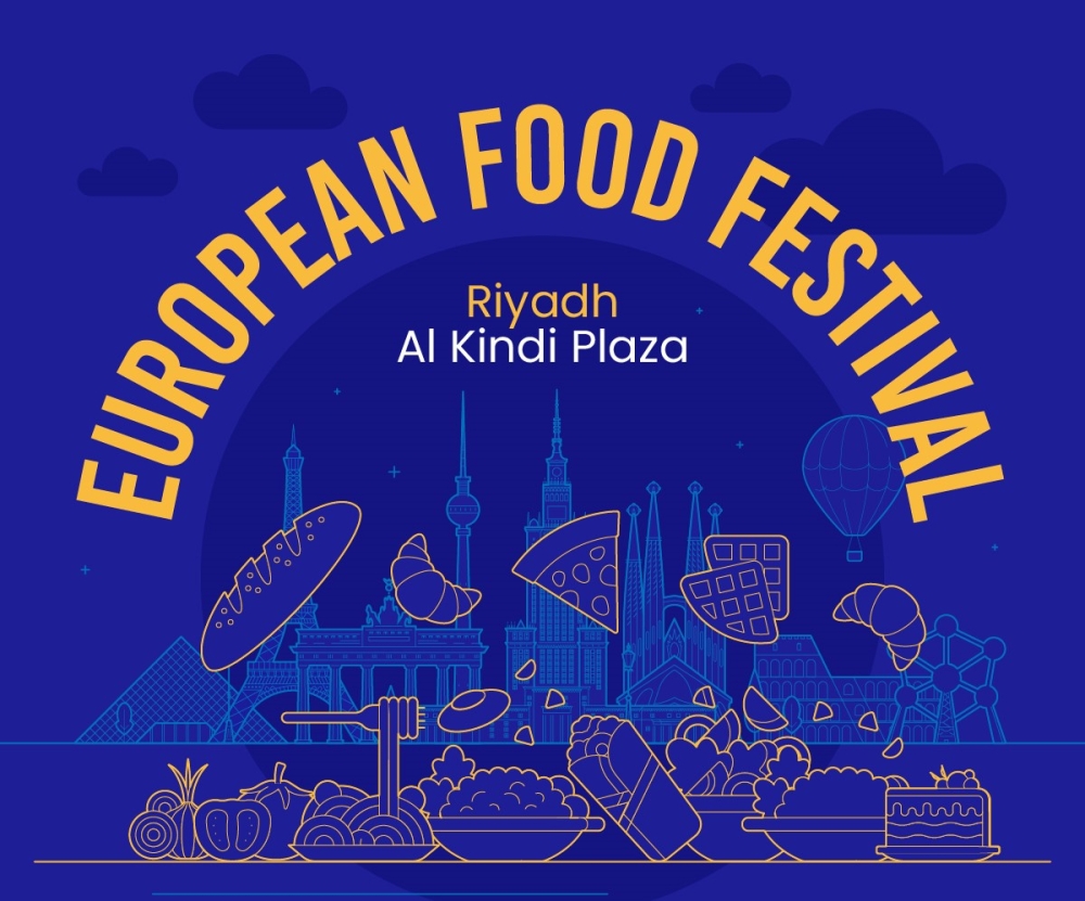 %d9%84%d8%aa%d8%b9%d8%b2%d9%8a%d8%b2 %d8%a7%d9%84%d8%aa%d8%a8%d8%a7%d8%af%d9%84 %d8%a7%d9%84%d8%ab%d9%82%d8%a7%d9%81%d9%8a %d8%a7%d9%84%d8%b1%d9%8a%d8%a7%d8%b6 %d8%aa%d8%b3%d8%aa%d8%b6%d9%8a%d9%81