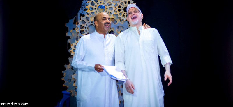 %d8%a2%d8%ae%d8%b1 %d8%b1%d8%ad%d9%84%d8%a9 %d8%ad%d8%b6%d9%88%d8%b1 %d8%a7%d9%84%d8%b9%d9%84%d9%8a %d8%a7%d9%84%d8%ae%d8%a7%d9%85%d8%b3