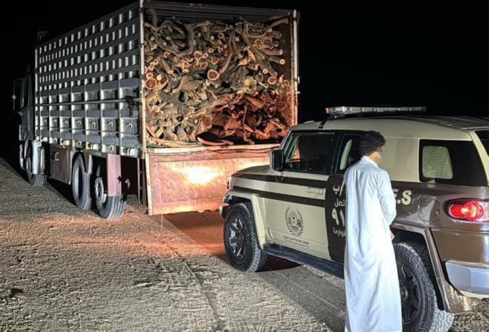 %d8%a7%d9%84%d8%a3%d9%85%d9%86 %d8%a7%d9%84%d8%a8%d9%8a%d8%a6%d9%8a %d9%8a%d8%b6%d8%a8%d8%b7 %d9%85%d8%ae%d8%a7%d9%84%d9%81%d9%8b%d8%a7 %d8%a8%d8%ad%d9%88%d8%b2%d8%aa%d9%87 %d8%ad%d8%b7%d8%a8