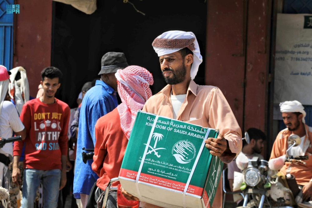 %d8%ba%d8%b0%d8%a7%d8%a6%d9%8a%d8%a9 %d9%88%d8%a5%d9%8a%d9%88%d8%a7%d8%a6%d9%8a%d8%a9 %d9%85%d8%b1%d9%83%d8%b2 %d8%a7%d9%84%d9%85%d9%84%d9%83 %d8%b3%d9%84%d9%85%d8%a7%d9%86 %d9%8a%d9%88%d8%b2%d8%b9