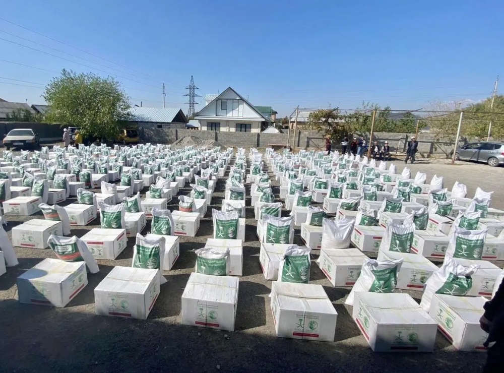 %d8%a7%d9%84%d9%85%d9%84%d9%83 %d8%b3%d9%84%d9%85%d8%a7%d9%86 %d9%84%d9%84%d8%a5%d8%ba%d8%a7%d8%ab%d8%a9 %d9%8a%d9%88%d8%b2%d8%b9 %d9%85%d8%a6%d8%a7%d8%aa %d8%a7%d9%84%d8%b3%d9%84%d8%a7%d9%84