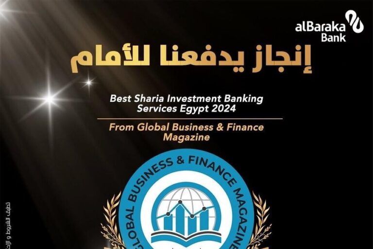 %d8%a8%d9%86%d9%83 %d8%a7%d9%84%d8%a8%d8%b1%d9%83%d8%a9 %d9%85%d8%b5%d8%b1 %d9%8a%d8%aa%d9%88%d9%84%d9%89 %d8%a7%d9%84%d8%b1%d9%8a%d8%a7%d8%af%d8%a9 %d9%81%d9%8a %d8%aa%d9%82%d8%af%d9%8a%d9%85 %d9%85