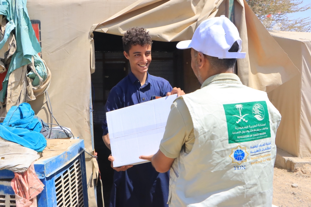 %d8%a3%d9%85%d9%86 %d8%a7%d9%84%d8%af%d9%88%d9%84%d8%a9 %d9%85%d8%b1%d9%83%d8%b2 %d8%a7%d9%84%d9%85%d9%84%d9%83 %d8%b3%d9%84%d9%85%d8%a7%d9%86 %d8%a7%d9%84%d8%ac%d9%87%d8%a9 %d8%a7%d9%84%d9%88