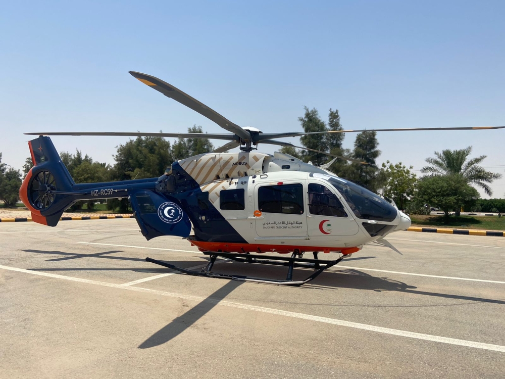 %d8%a7%d9%84%d8%a5%d8%b3%d8%b9%d8%a7%d9%81 %d8%a7%d9%84%d8%ac%d9%88%d9%8a %d9%8a%d9%86%d9%82%d9%84 %d8%ad%d8%a7%d9%84%d8%a9 %d8%b7%d8%a7%d8%b1%d8%a6%d8%a9 %d9%84%d9%85%d9%82%d9%8a%d9%85 %d9%85%d9%86