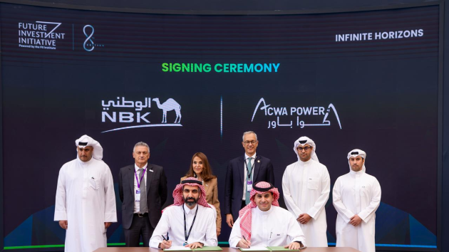 %d8%a3%d9%83%d9%88%d8%a7 %d8%a8%d8%a7%d9%88%d8%b1 %d8%a7%d9%84%d8%b3%d8%b9%d9%88%d8%af%d9%8a%d8%a9 %d8%aa%d9%88%d9%82%d8%b9 %d8%a7%d8%aa%d9%81%d8%a7%d9%82%d9%8a%d8%a7%d8%aa %d8%a8%d8%a7%d8%b3%d8%aa