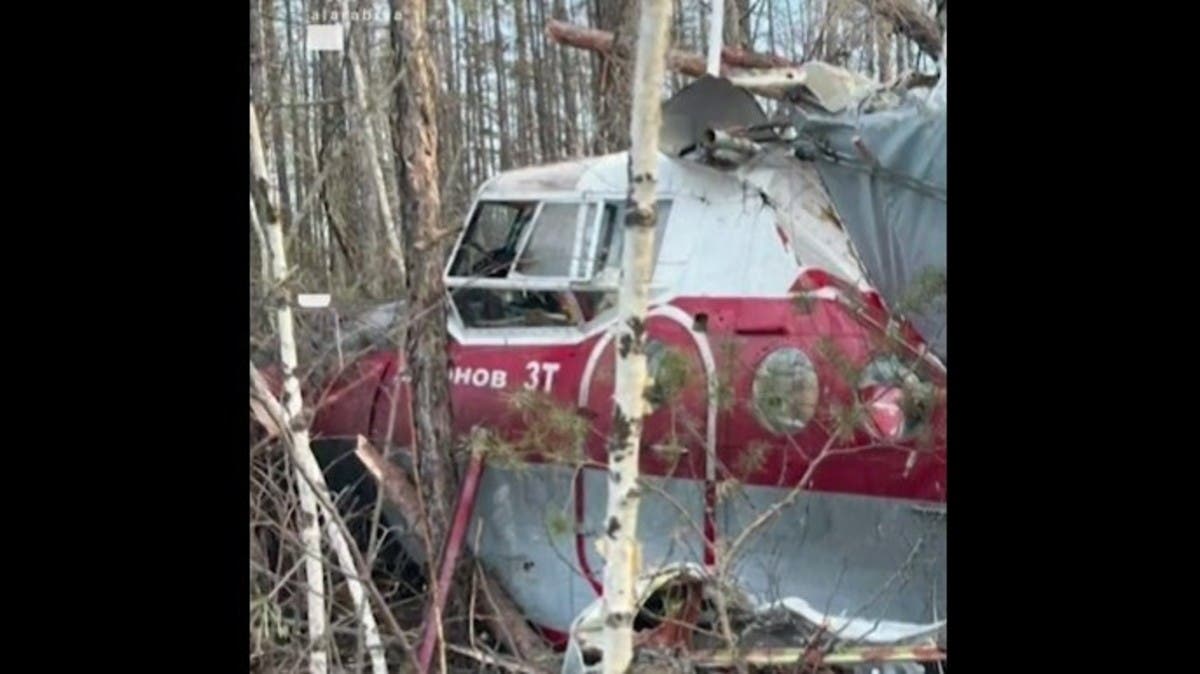 %d9%88%d9%81%d8%a7%d8%a9 %d8%b4%d8%ae%d8%b5 %d9%81%d9%8a %d9%87%d8%a8%d9%88%d8%b7 %d8%a7%d8%b6%d8%b7%d8%b1%d8%a7%d8%b1%d9%8a %d9%84%d8%b7%d8%a7%d8%a6%d8%b1%d8%a9 %d8%b1%d9%88%d8%b3%d9%8a%d8%a9 %d8%b5