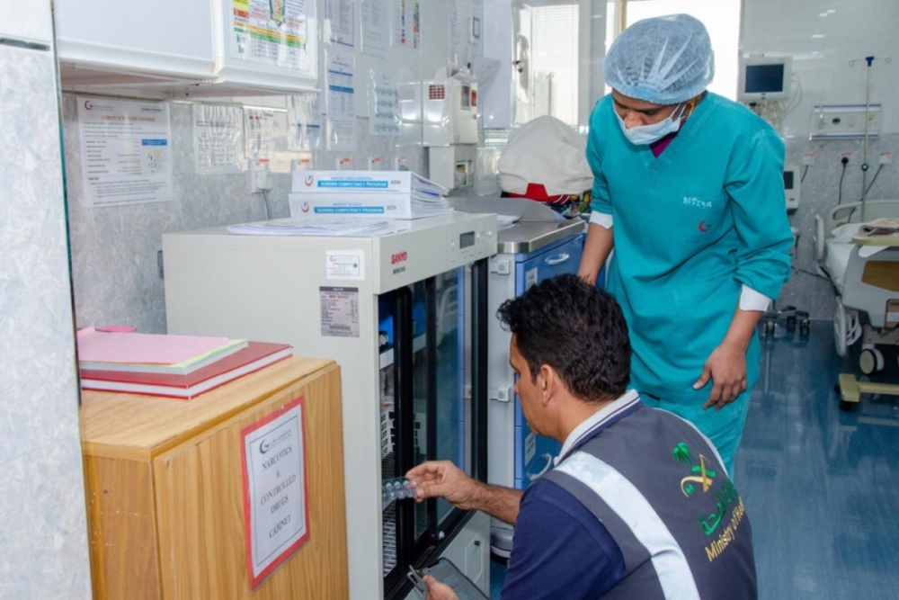 %d8%b5%d8%ad%d8%a9 %d8%a7%d9%84%d8%b4%d8%b1%d9%82%d9%8a%d8%a9 %d8%aa%d8%ad%d8%af%d8%af 7 %d9%85%d8%ae%d8%a7%d9%84%d9%81%d8%a7%d8%aa %d9%84%d9%84%d8%ad%d9%85%d9%84%d8%a7%d8%aa %d8%b9%d9%84%d9%89