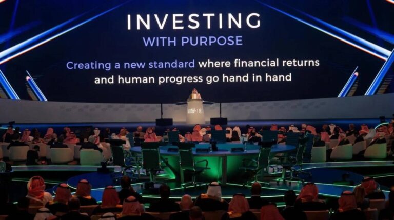 %d9%85%d8%a8%d8%a7%d8%af%d8%b1%d8%a9 %d9%85%d8%b3%d8%aa%d9%82%d8%a8%d9%84 %d8%a7%d9%84%d8%a7%d8%b3%d8%aa%d8%ab%d9%85%d8%a7%d8%b1 %d8%aa%d8%ad%d8%af%d8%af %d9%85%d8%b3%d8%a7%d8%b1%d8%a7