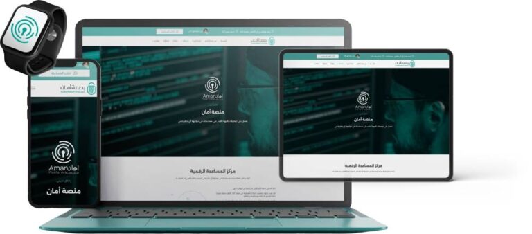 %d8%a8%d8%b5%d9%85%d8%a9 %d8%a3%d9%85%d8%a7%d9%86 %d8%aa%d9%86%d8%b4%d8%a6 %d9%85%d9%86%d8%b5%d8%a9 %d8%ae%d8%a7%d8%b5%d8%a9 %d9%84%d9%85%d8%b3%d8%a7%d8%b9%d8%af%d8%a9 %d8%a7%d9%84%d9%85