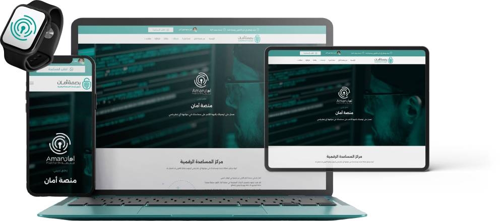 %d8%a8%d8%b5%d9%85%d8%a9 %d8%a3%d9%85%d8%a7%d9%86 %d8%aa%d9%86%d8%b4%d8%a6 %d9%85%d9%86%d8%b5%d8%a9 %d8%ae%d8%a7%d8%b5%d8%a9 %d9%84%d9%85%d8%b3%d8%a7%d8%b9%d8%af%d8%a9 %d8%a7%d9%84%d9%85