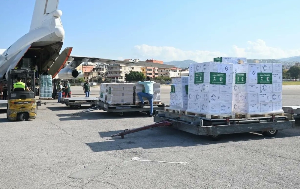 %d9%88%d8%b5%d9%88%d9%84 %d8%a7%d9%84%d8%b7%d8%a7%d8%a6%d8%b1%d8%a9 %d8%a7%d9%84%d8%a5%d8%ba%d8%a7%d8%ab%d9%8a%d8%a9 %d8%a7%d9%84%d8%b3%d8%a7%d8%af%d8%b3%d8%a9 %d8%b6%d9%85%d9%86 %d8%a7%d9%84%d8%ac