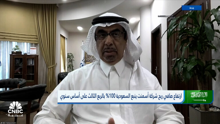 %d8%a7%d9%84%d8%b1%d8%a6%d9%8a%d8%b3 %d8%a7%d9%84%d8%aa%d9%86%d9%81%d9%8a%d8%b0%d9%8a %d9%84%d8%b4%d8%b1%d9%83%d8%a9 %d8%a3%d8%b3%d9%85%d9%86%d8%aa %d9%8a%d9%86%d8%a8%d8%b9 %d8%a7%d9%84%d8%b3%d8%b9