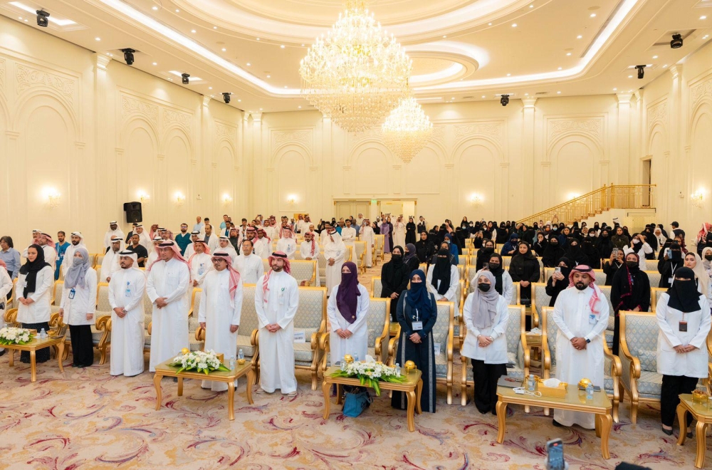 %d9%8a%d8%b3%d8%aa%d9%85%d8%b1 %d9%8a%d9%88%d9%85%d9%8a%d9%86 %d8%a7%d9%86%d8%b7%d9%84%d8%a7%d9%82 %d9%85%d8%a4%d8%aa%d9%85%d8%b1 %d9%85%d9%83%d8%a9 %d9%84%d8%b5%d8%ad%d8%a9 %d9%83%d8%a8%d8%a7%d8%b1