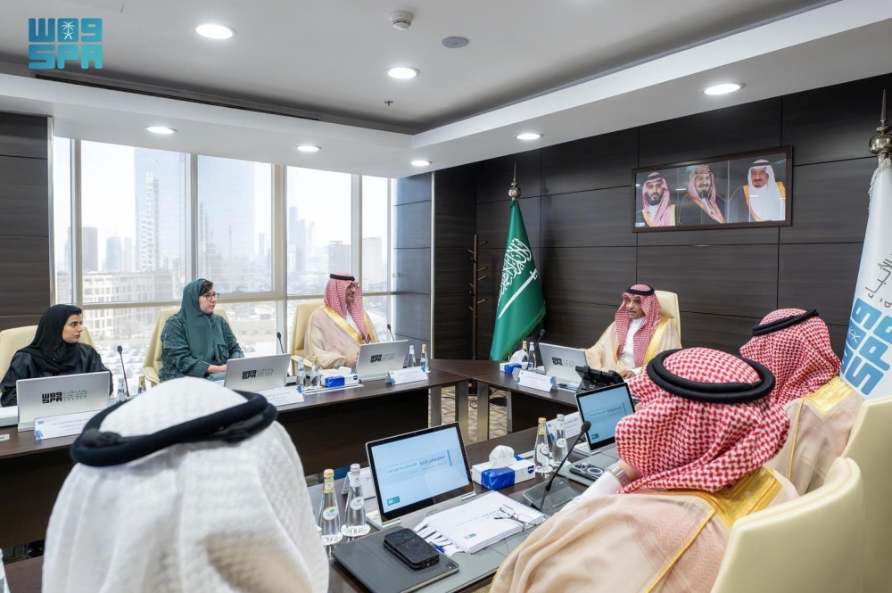 %d8%a8%d8%b1%d8%a6%d8%a7%d8%b3%d8%a9 %d9%88%d8%b2%d9%8a%d8%b1 %d8%a7%d9%84%d8%a5%d8%b9%d9%84%d8%a7%d9%85 %d9%85%d8%ac%d9%84%d8%b3 %d8%a5%d8%af%d8%a7%d8%b1%d8%a9 %d9%88%d9%83%d8%a7%d9%84%d8%a9 %d8%a7