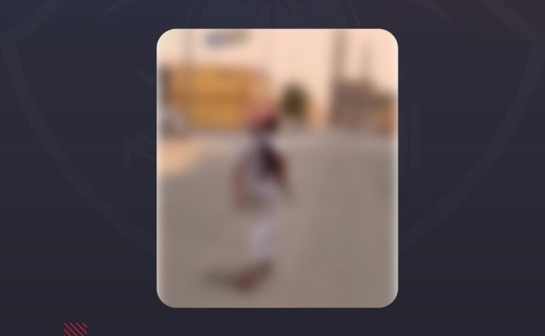 %d9%86%d8%ac%d8%b1%d8%a7%d9%86 %d8%a7%d9%84%d9%82%d8%a8%d8%b6 %d8%b9%d9%84%d9%89 %d9%85%d9%88%d8%a7%d8%b7%d9%86 %d9%8a%d8%ad%d9%85%d9%84 %d8%b3%d9%84%d8%a7%d8%ad%d9%8b%d8%a7 %d8%a8%d9%85%d9%83%d8%a7