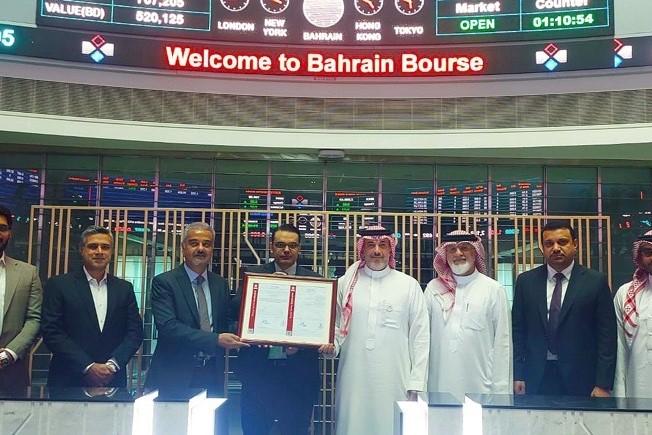 %d8%a8%d9%88%d8%b1%d8%b5%d8%a9 %d8%a7%d9%84%d8%a8%d8%ad%d8%b1%d9%8a%d9%86 %d8%aa%d8%ad%d8%b5%d9%84 %d8%b9%d9%84%d9%89 %d8%b4%d9%87%d8%a7%d8%af%d8%a9 %d8%a7%d9%84%d8%a2%d9%8a%d8%b2%d9%88 %d9%84%d9%86