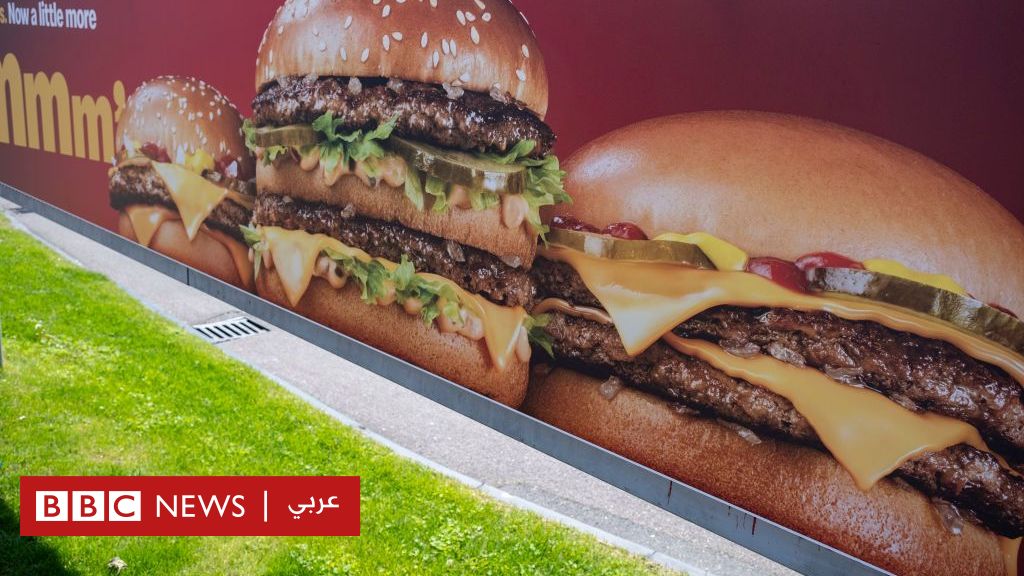 %d9%85%d8%a7%d9%83%d8%af%d9%88%d9%86%d8%a7%d9%84%d8%af%d8%b2 %d9%85%d8%a7 %d8%b9%d9%84%d8%a7%d9%82%d8%a9 %d8%a7%d9%84%d8%a8%d8%b1%d8%ba%d8%b1 %d8%a8%d8%aa%d9%81%d8%b4%d9%8a %d8%a7%d9%84%d8%a8%d9%83