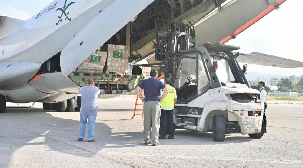 %d8%b5%d9%88%d8%b1 %d9%88%d8%b5%d9%88%d9%84 %d8%a7%d9%84%d8%b7%d8%a7%d8%a6%d8%b1%d8%a9 %d8%a7%d9%84%d8%a5%d8%ba%d8%a7%d8%ab%d9%8a%d8%a9 %d8%a7%d9%84%d8%b3%d8%b9%d9%88%d8%af%d9%8a%d8%a9 %d8%a7%d9%84