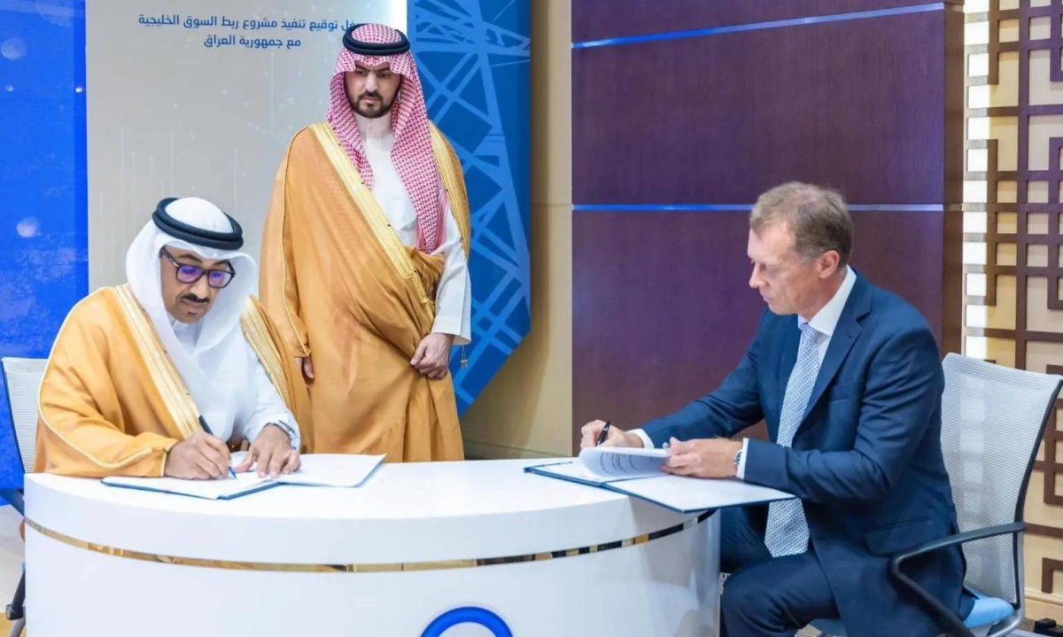 %d8%aa%d9%88%d9%82%d9%8a%d8%b9 %d8%b9%d9%82%d8%af %d8%aa%d9%86%d9%81%d9%8a%d8%b0 %d9%85%d8%b4%d8%b1%d9%88%d8%b9 %d8%b1%d8%a8%d8%b7 %d8%a7%d9%84%d8%b3%d9%88%d9%82 %d8%a7%d9%84%d8%ae%d9%84%d9%8a%d8%ac