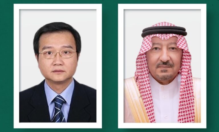 %d9%86%d8%a7%d8%a6%d8%a8 %d9%88%d8%b2%d9%8a%d8%b1 %d8%a7%d9%84%d8%ae%d8%a7%d8%b1%d8%ac%d9%8a%d8%a9 %d9%88%d9%86%d8%b8%d9%8a%d8%b1%d9%87 %d8%a7%d9%84%d8%b5%d9%8a%d9%86%d9%8a %d9%8a%d8%a8%d8%ad%d8%ab