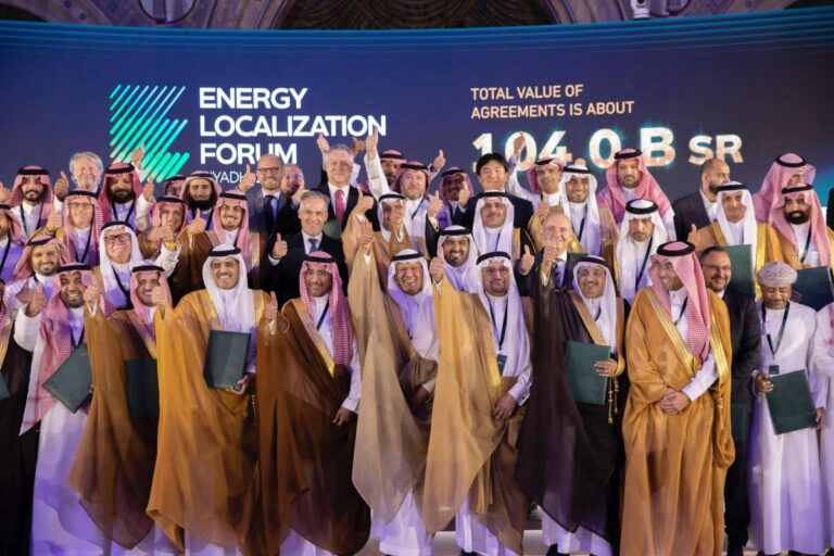 %d9%88%d9%83%d9%8a%d9%84 %d9%88%d8%b2%d8%a7%d8%b1%d8%a9 %d8%a7%d9%84%d8%b7%d8%a7%d9%82%d8%a9 45 %d9%86%d8%b3%d8%a8%d8%a9 %d8%aa%d9%88%d8%b7%d9%8a%d9%86 %d8%a7%d9%84%d9%82%d8%b7%d8%a7%d8%b9 %d8%a8