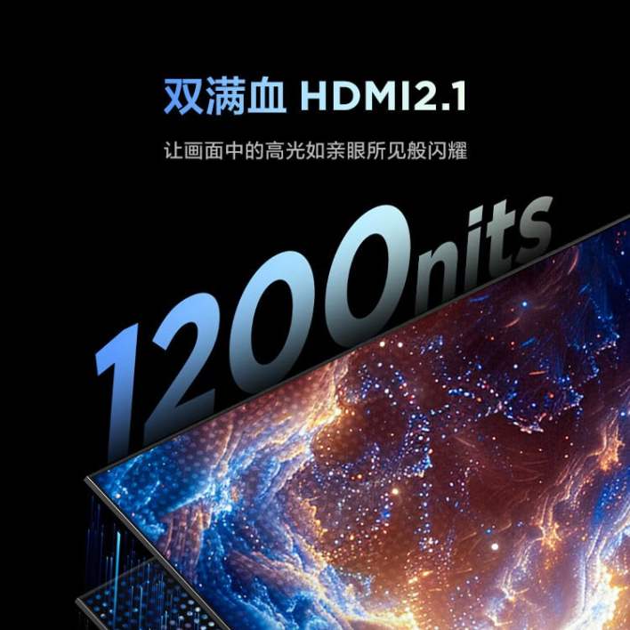 Tcl %d8%aa%d8%b7%d9%84%d9%82 %d8%aa%d9%84%d9%81%d8%a7%d8%b2 Thunderbird 100 Max 2025 %d8%a8%d8%b4%d8%a7%d8%b4%d8%a9 4k %d9%88144 %d9%87%d8%b1%d8%aa%d8%b2 %d9%88512 %d9%85%d9%86%d8%b7%d9%82%d8%a9