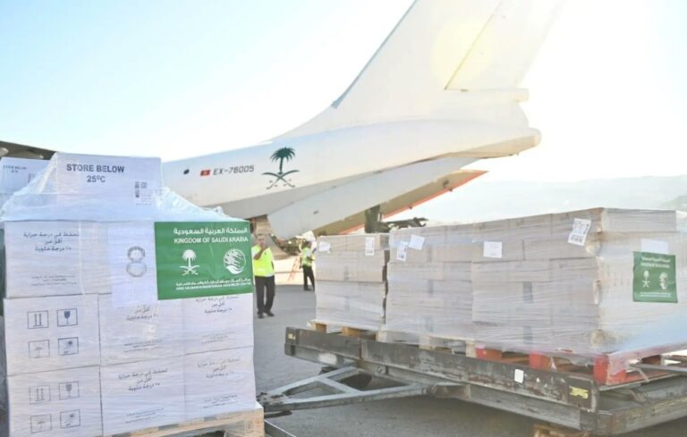 %d9%88%d8%b5%d9%88%d9%84 %d8%a7%d9%84%d8%b7%d8%a7%d8%a6%d8%b1%d8%a9 %d8%a7%d9%84%d8%b3%d8%b9%d9%88%d8%af%d9%8a%d8%a9 %d8%a7%d9%84%d9%8015 %d9%84%d8%a5%d8%ba%d8%a7%d8%ab%d8%a9 %d9%84%d8%a8%d9%86%d8%a7