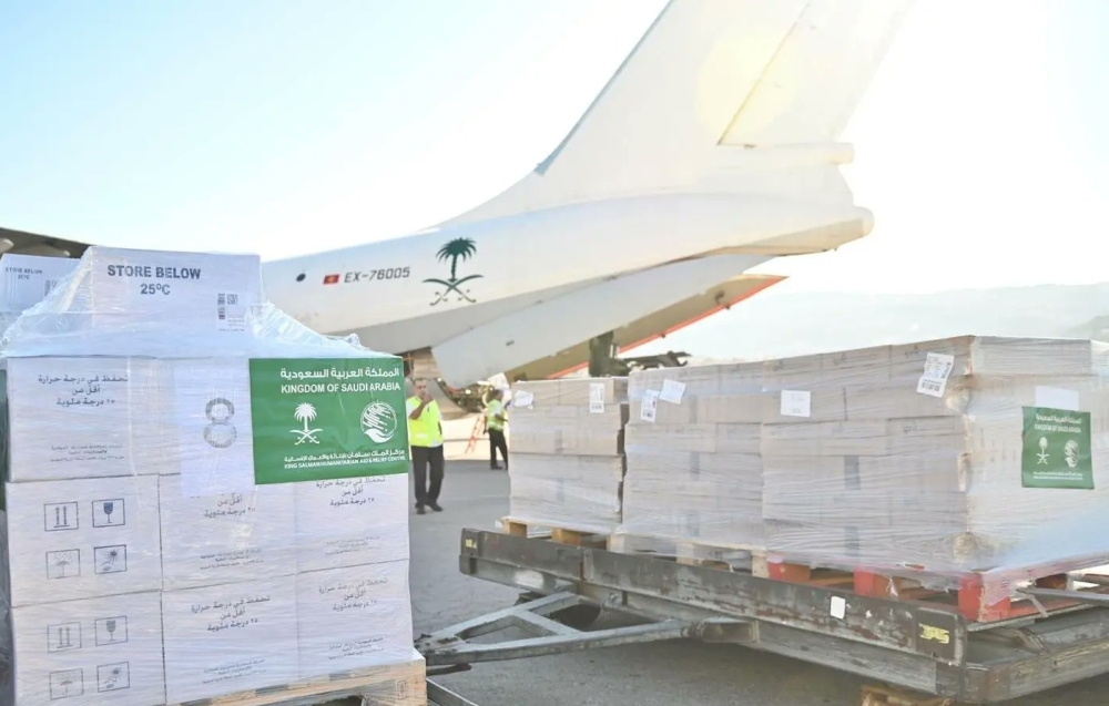 %d9%88%d8%b5%d9%88%d9%84 %d8%a7%d9%84%d8%b7%d8%a7%d8%a6%d8%b1%d8%a9 %d8%a7%d9%84%d8%b3%d8%b9%d9%88%d8%af%d9%8a%d8%a9 %d8%a7%d9%84%d9%8015 %d9%84%d8%a5%d8%ba%d8%a7%d8%ab%d8%a9 %d9%84%d8%a8%d9%86%d8%a7