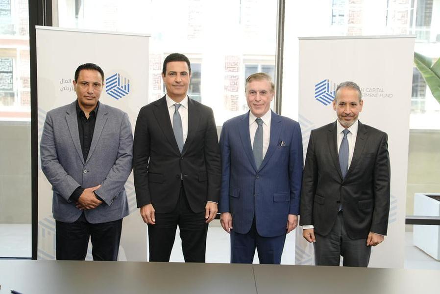 %d8%b5%d9%86%d8%af%d9%88%d9%82 %d8%b1%d8%a3%d8%b3 %d8%a7%d9%84%d9%85%d8%a7%d9%84 %d9%88%d8%a7%d9%84%d8%a7%d8%b3%d8%aa%d8%ab%d9%85%d8%a7%d8%b1 %d8%a7%d9%84%d8%a3%d8%b1%d8%af%d9%86%d9%8a %d9%8a%d8%b3