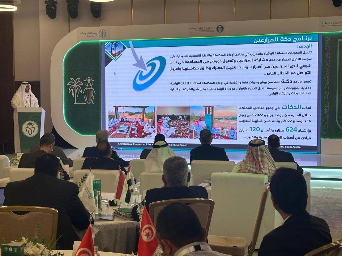 %d9%85%d8%b3%d8%aa%d8%b4%d8%a7%d8%b1 %d8%a7%d9%84%d9%81%d8%a7%d9%88 %d8%a7%d9%84%d9%85%d8%b9%d8%b1%d9%88%d8%b6 %d8%a7%d9%84%d8%ba%d8%b0%d8%a7%d8%a6%d9%8a %d9%84%d9%85 %d9%8a%d8%b9%d8%af