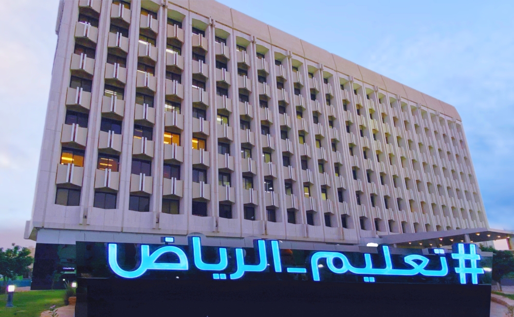 %d8%a8%d9%85%d8%b4%d8%a7%d8%b1%d9%83%d8%a9 1920 %d8%b7%d8%a7%d9%84%d8%a8%d8%a7%d9%8b %d8%aa%d8%b9%d9%84%d9%8a%d9%85 %d8%a7%d9%84%d8%b1%d9%8a%d8%a7%d8%b6 %d8%aa%d8%b3%d8%aa%d8%b9%d8%b1%d8%b6 375