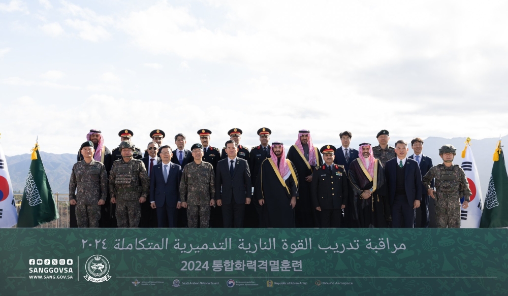 %d9%88%d8%b2%d9%8a%d8%b1 %d8%a7%d9%84%d8%ad%d8%b1%d8%b3 %d8%a7%d9%84%d9%88%d8%b7%d9%86%d9%8a %d9%8a%d8%ad%d8%b6%d8%b1 %d8%b9%d8%b1%d8%b6%d9%8b%d8%a7 %d8%b9%d8%b3%d9%83%d8%b1%d9%8a%d9%8b%d8%a7 %d9%84