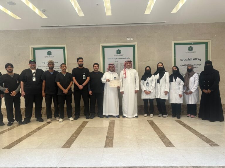 %d8%a7%d9%84%d8%b9%d8%a7%d8%b5%d9%85%d8%a9 %d8%a7%d9%84%d9%85%d9%82%d8%af%d8%b3%d8%a9 %d9%85%d8%ae%d8%aa%d8%a8%d8%b1%d8%a7%d8%aa %d8%a7%d9%84%d8%ba%d8%b0%d8%a7%d8%a1 %d8%aa%d8%ad%d8%b5%d9%84 %d8%b9