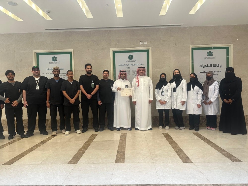 %d8%a7%d9%84%d8%b9%d8%a7%d8%b5%d9%85%d8%a9 %d8%a7%d9%84%d9%85%d9%82%d8%af%d8%b3%d8%a9 %d9%85%d8%ae%d8%aa%d8%a8%d8%b1%d8%a7%d8%aa %d8%a7%d9%84%d8%ba%d8%b0%d8%a7%d8%a1 %d8%aa%d8%ad%d8%b5%d9%84 %d8%b9