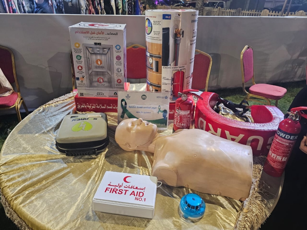 %d8%a7%d8%ae%d8%aa%d8%b5%d8%a7%d8%b5%d9%8a%d8%a9 %d9%88%d8%ac%d9%88%d8%af %d9%85%d8%b3%d8%b9%d9%81 %d9%81%d9%8a %d9%83%d9%84 %d8%a8%d9%8a%d8%aa %d9%88%d8%a3%d8%af%d9%88%d8%a7%d8%aa %d8%b3%d9%84%d8%a7