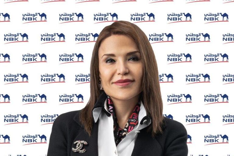 %d8%a8%d9%86%d9%83 %d8%a7%d9%84%d9%83%d9%88%d9%8a%d8%aa %d8%a7%d9%84%d9%88%d8%b7%d9%86%d9%8a %d9%85%d8%b5%d8%b1 %d9%8a%d8%ad%d9%82%d9%82 %d8%a3%d8%b1%d8%a8%d8%a7%d8%ad%d8%a7%d9%8b %d8%b5%d8%a7%d9%81