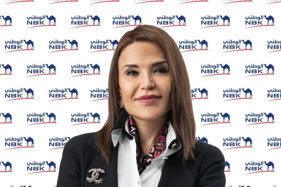 %d8%a8%d9%86%d9%83 %d8%a7%d9%84%d9%83%d9%88%d9%8a%d8%aa %d8%a7%d9%84%d9%88%d8%b7%d9%86%d9%8a %d9%85%d8%b5%d8%b1 %d9%8a%d8%ad%d9%82%d9%82 %d8%a3%d8%b1%d8%a8%d8%a7%d8%ad%d8%a7%d9%8b %d8%b5%d8%a7%d9%81