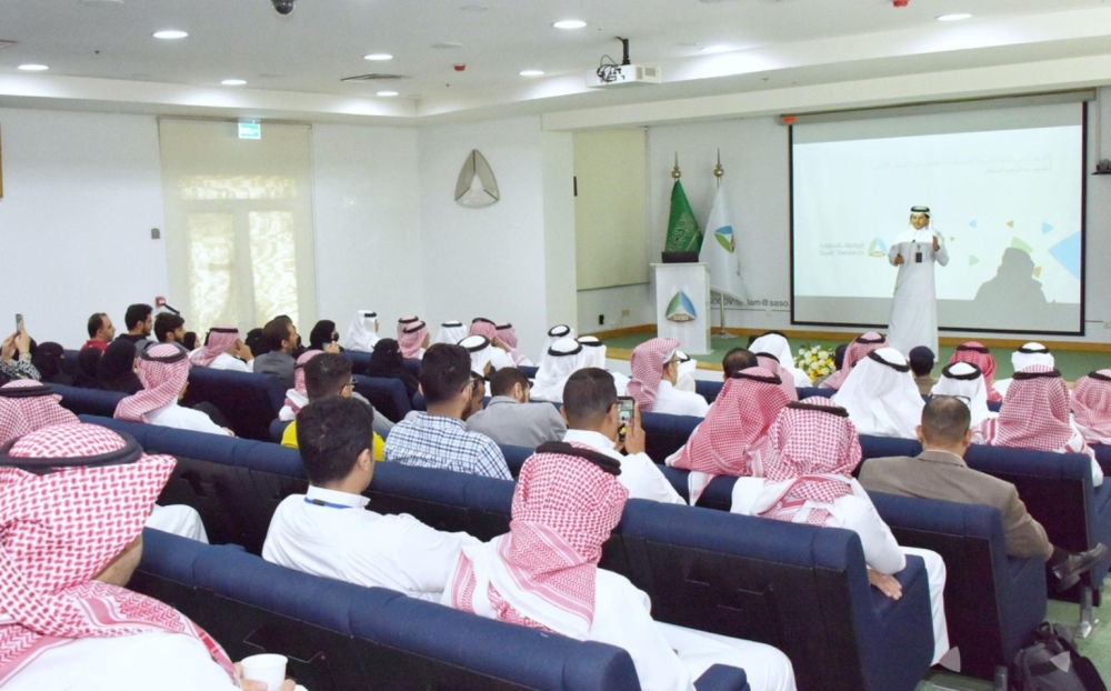 %d9%85%d9%83%d8%a9 %d8%a7%d9%84%d9%85%d9%83%d8%b1%d9%85%d8%a9 %d8%a7%d9%84%d9%85%d9%88%d8%a7%d8%b5%d9%81%d8%a7%d8%aa %d8%a7%d9%84%d8%b3%d8%b9%d9%88%d8%af%d9%8a%d8%a9 %d9%8a%d9%86%d8%b8%d9%85