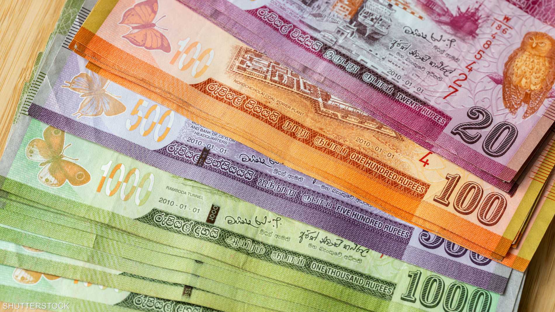 %d8%b3%d8%b1%d9%8a%d9%84%d8%a7%d9%86%d9%83%d8%a7 %d8%aa%d8%a8%d8%af%d8%a3 %d8%aa%d8%b7%d8%a8%d9%8a%d9%82 %d8%b3%d8%b9%d8%b1 %d9%81%d8%a7%d8%a6%d8%af%d8%a9 %d9%82%d9%8a%d8%a7%d8%b3%d9%8a %d8%ac%d8%af