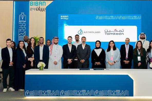 %d8%aa%d9%85%d9%83%d9%8a%d9%86 %d8%aa%d8%af%d8%b9%d9%85 %d8%aa%d9%88%d8%b3%d8%b9 %d8%a7%d9%84%d9%85%d8%a4%d8%b3%d8%b3%d8%a7%d8%aa %d8%a7%d9%84%d8%a8%d8%ad%d8%b1%d9%8a%d9%86%d9%8a%d8%a9 %d9%81