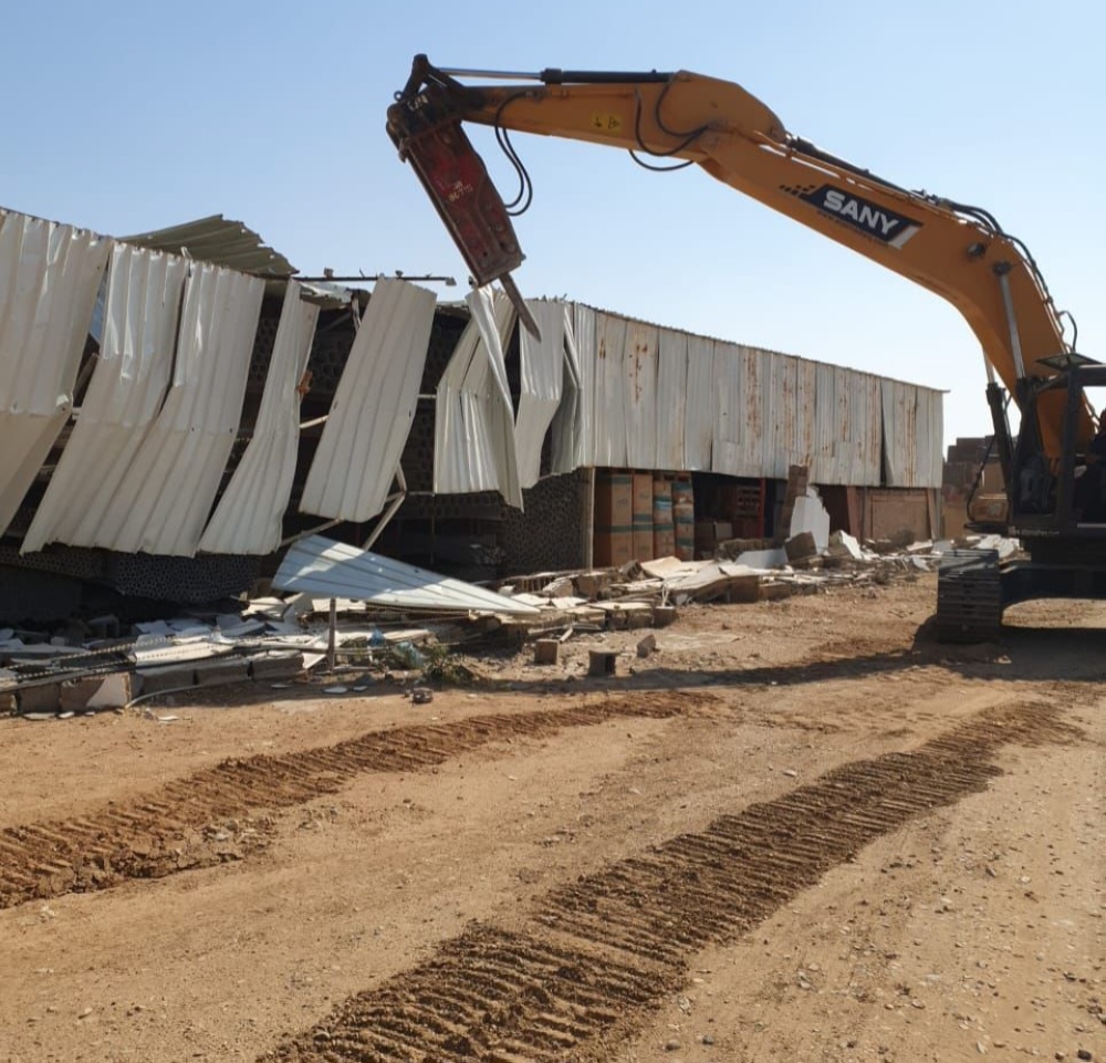 %d8%a5%d8%b2%d8%a7%d9%84%d8%a9 %d8%aa%d8%b9%d8%af%d9%8a%d8%a7%d8%aa %d8%a8%d9%85%d8%b3%d8%a7%d8%ad%d8%a9 %d8%a3%d9%83%d8%ab%d8%b1 %d9%85%d9%86 151 %d8%a3%d9%84%d9%81 %d9%85%d8%aa%d8%b1 %d9%85%d8%b1